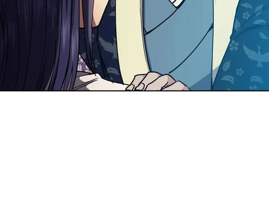 第58话 愿望 第43页
