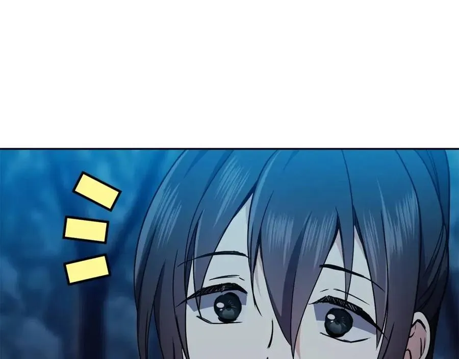 第57话 结案 第78页