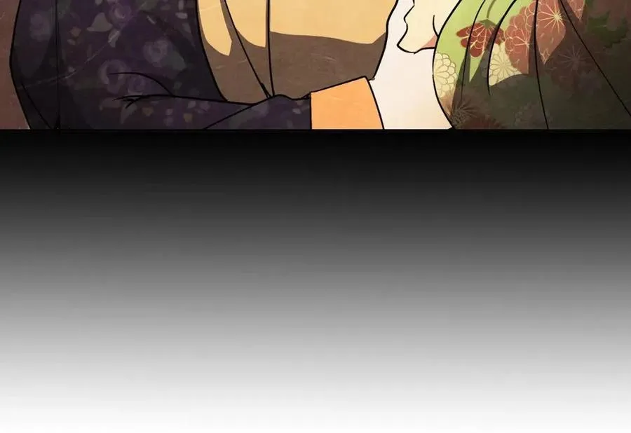 第60话 被利用 第84页