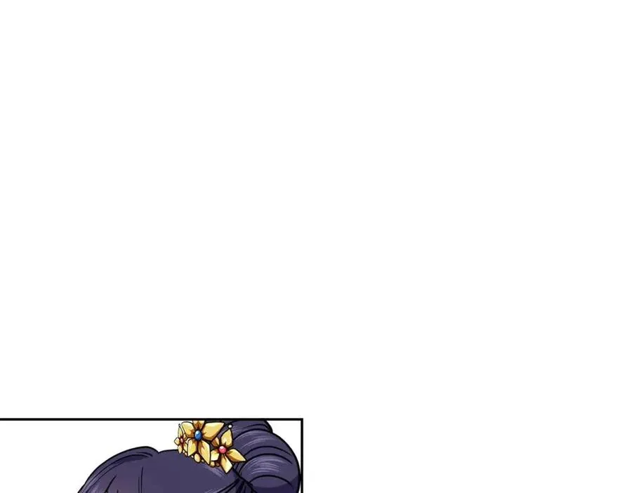 第64话 八字 第74页