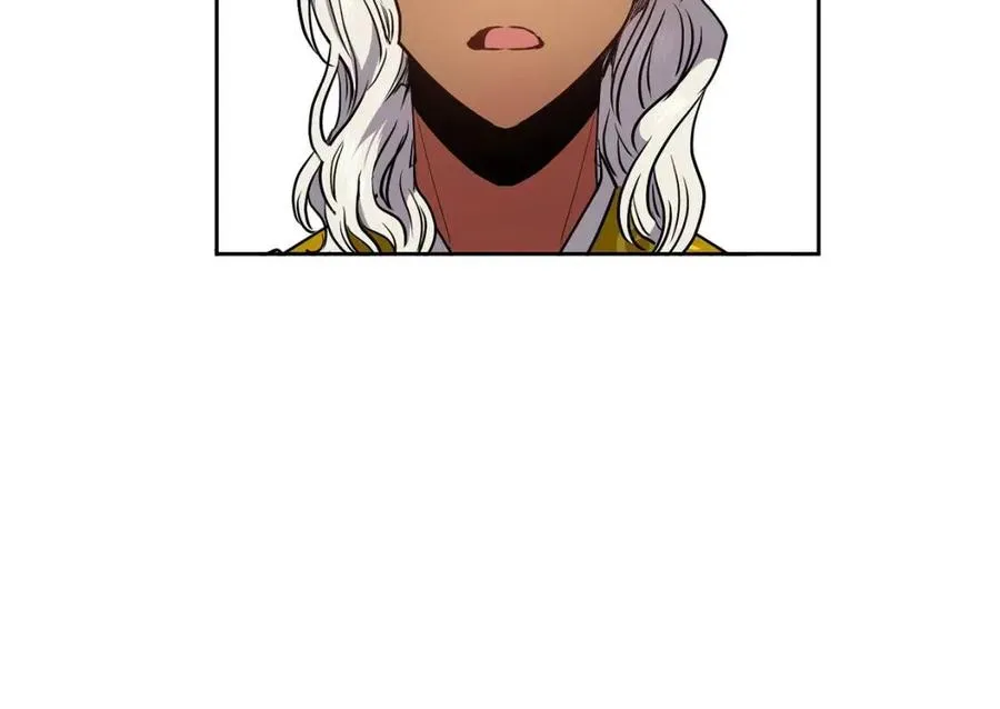第65话 高卦 第18页