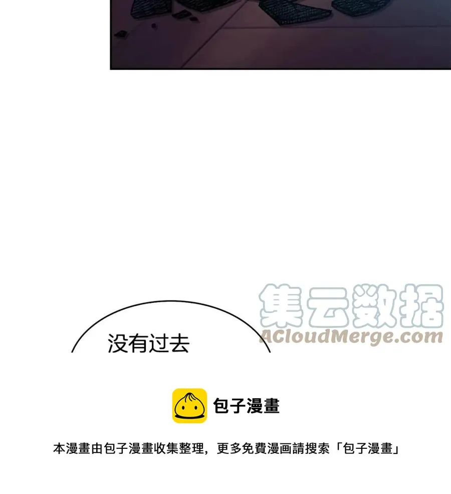 第65话 高卦 第29页