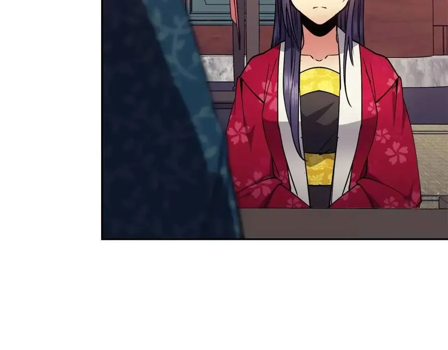 第74话 欺君之罪 第126页