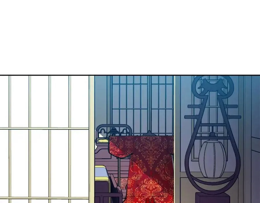 第76话 偷偷打探 第14页