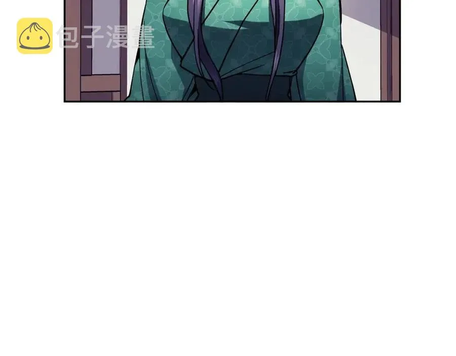 第77话 请婚书 第36页