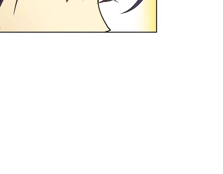 第77话 请婚书 第43页
