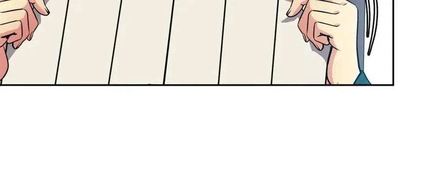 第77话 请婚书 第48页