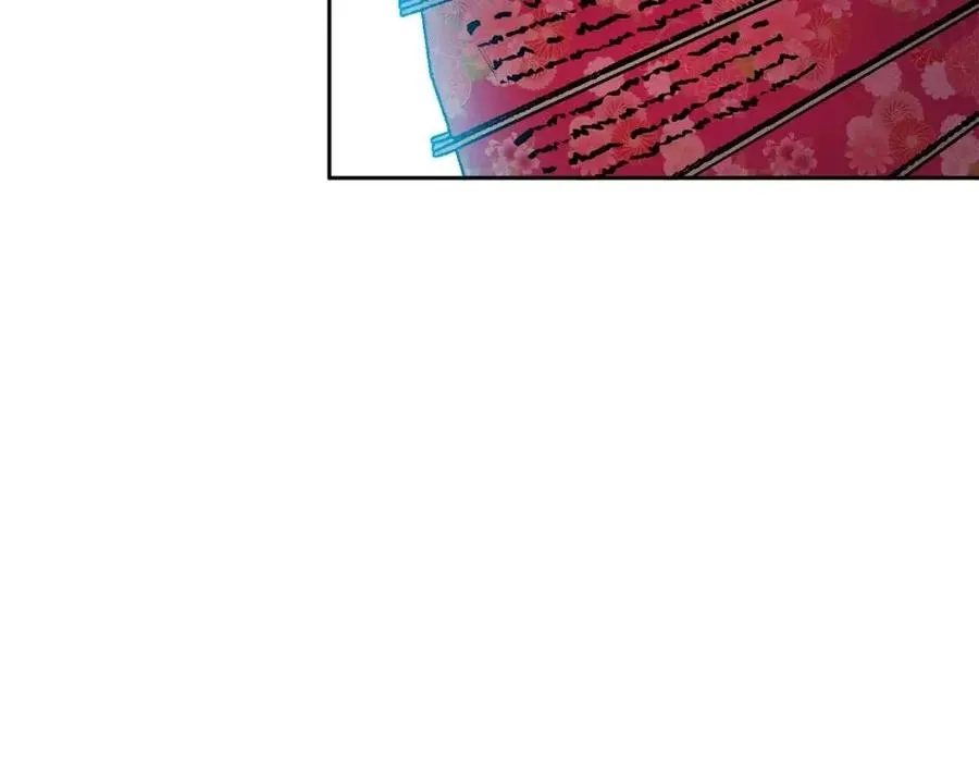 第77话 请婚书 第59页