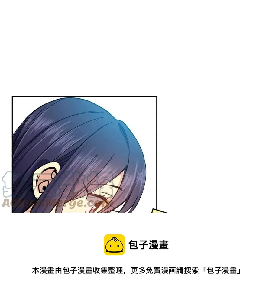 第77话 请婚书 第73页