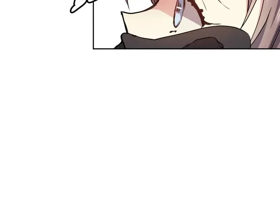 第77话 请婚书 第119页