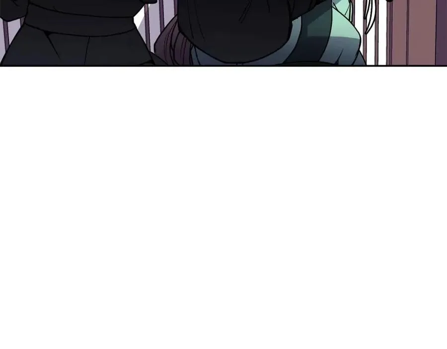 第77话 请婚书 第123页