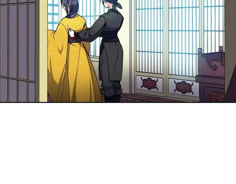 第80话 前世今生 第59页