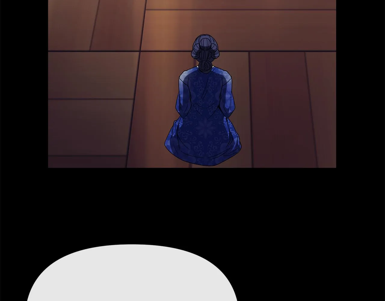 第121话 帮忙 第73页