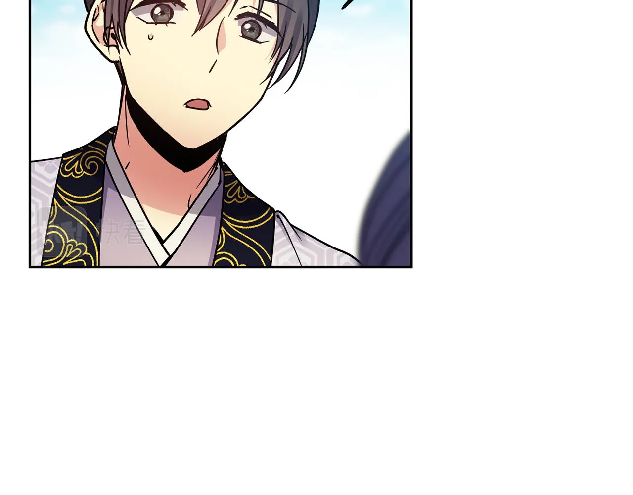 第105话 离宫 第62页