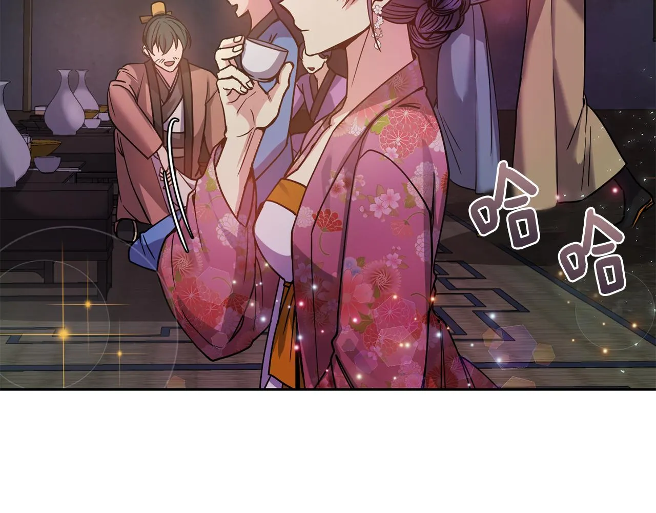 第124话 赌赢 第64页