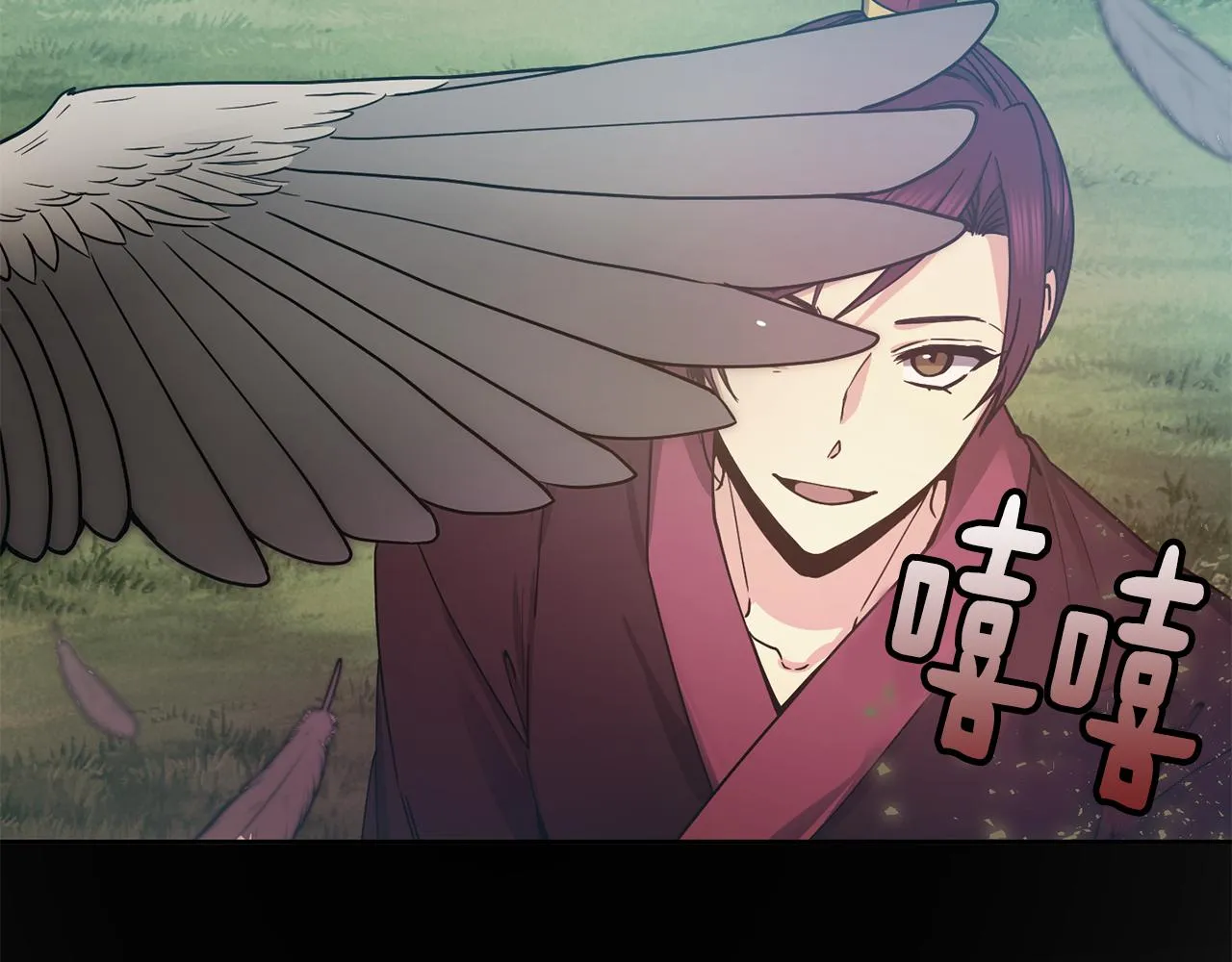 第124话 赌赢 第90页