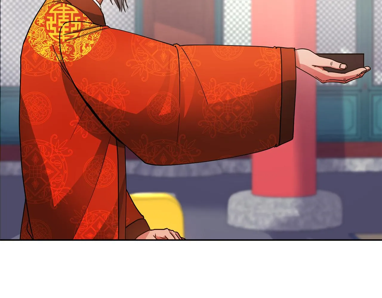 第134话请罪 第108页