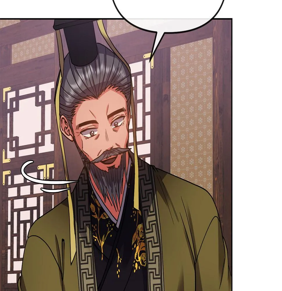 第128话势均力敌 第146页