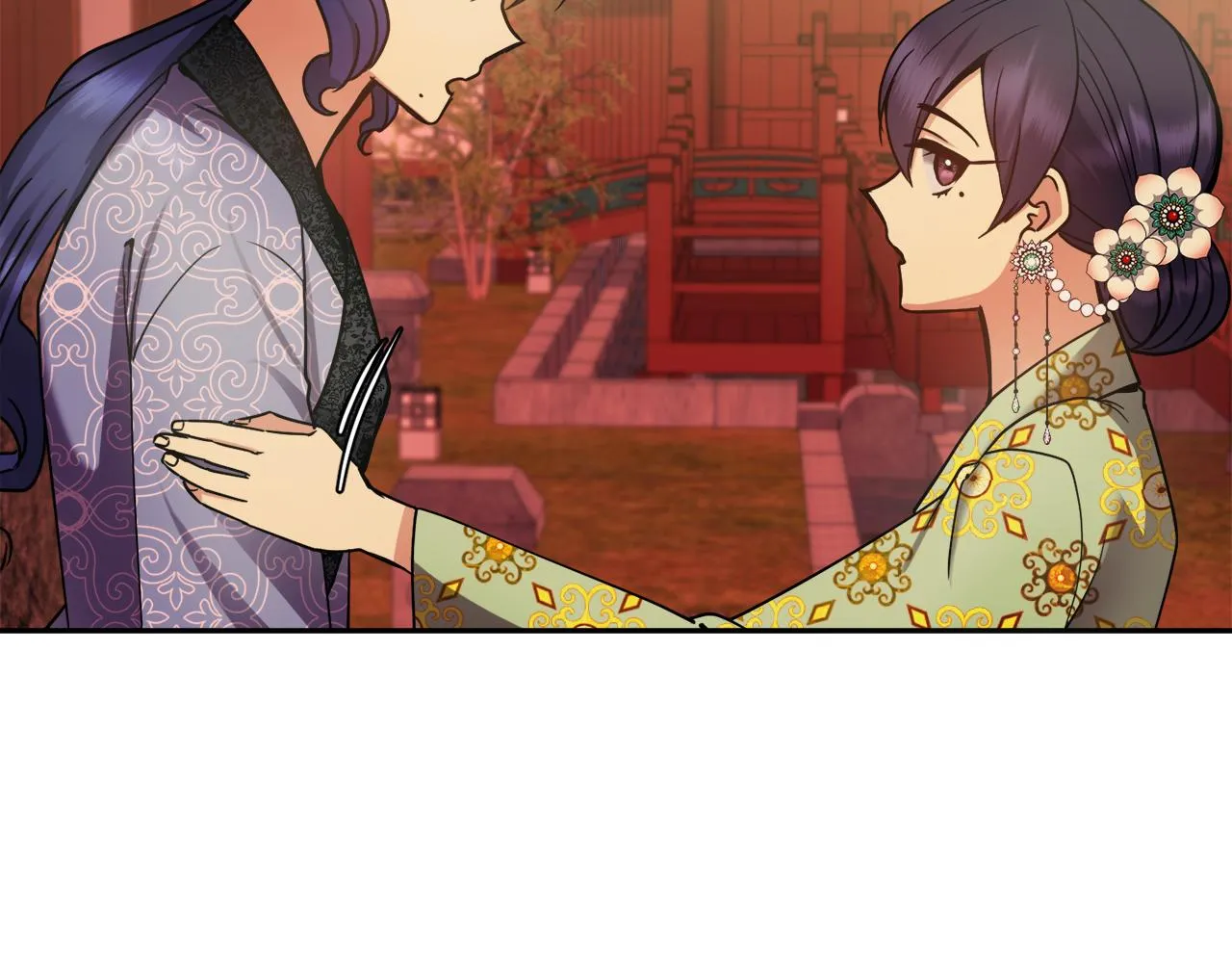 第125话晚宴 第77页