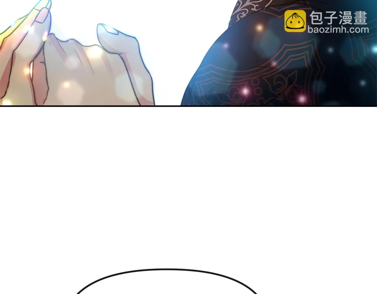 第125话晚宴 第141页