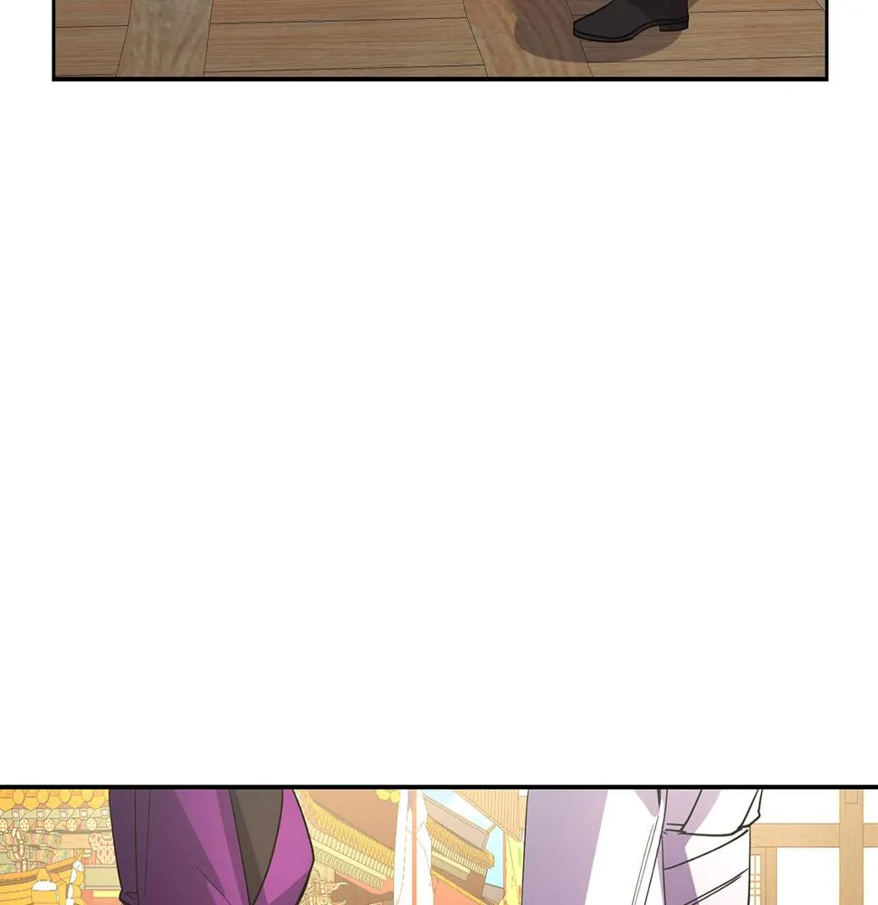 第143话主动受审 第139页