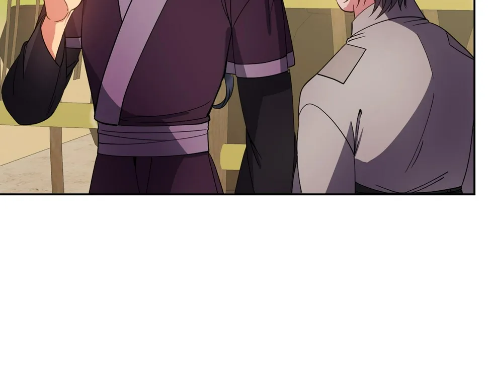 第144话谏言 第19页