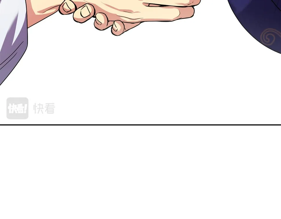 第145话共同利益 第185页