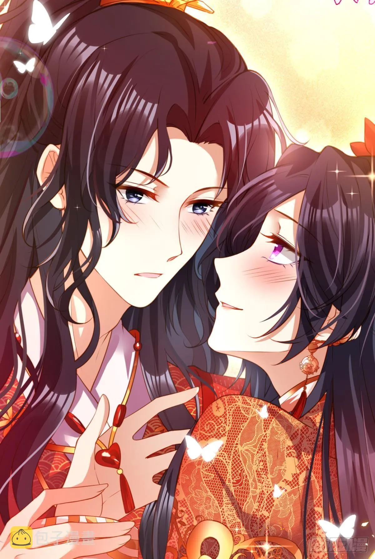 祝大家永远幸福，一世逍遥！ 第10页