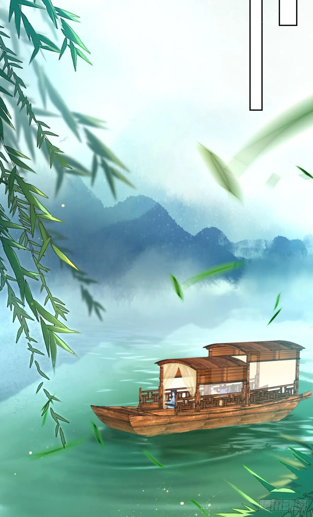 祝大家永远幸福，一世逍遥！ 第23页