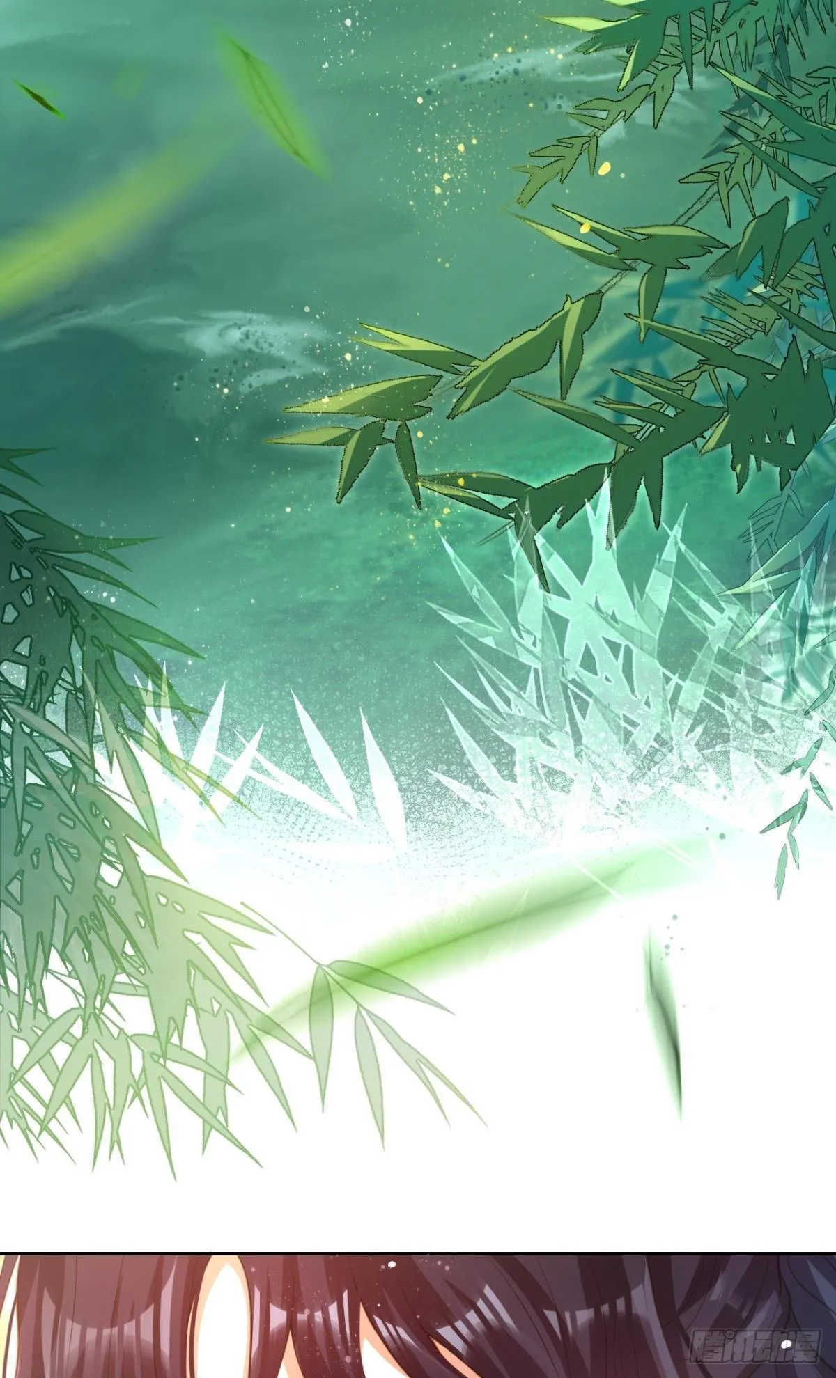 祝大家永远幸福，一世逍遥！ 第24页
