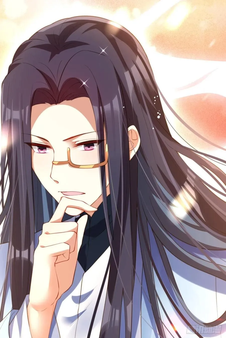 真相大白 第16页