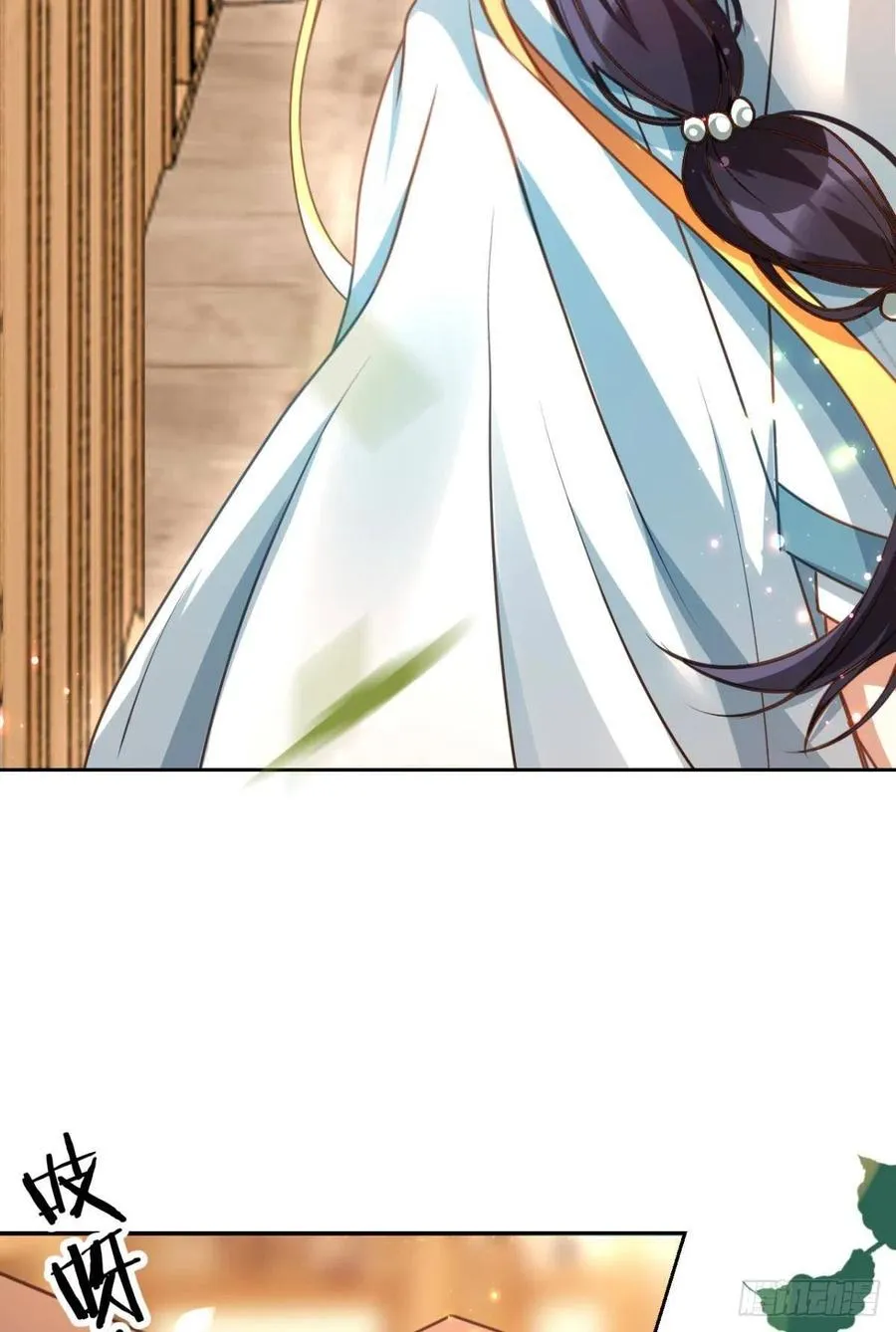 被逼婚的四四要出家！ 第39页