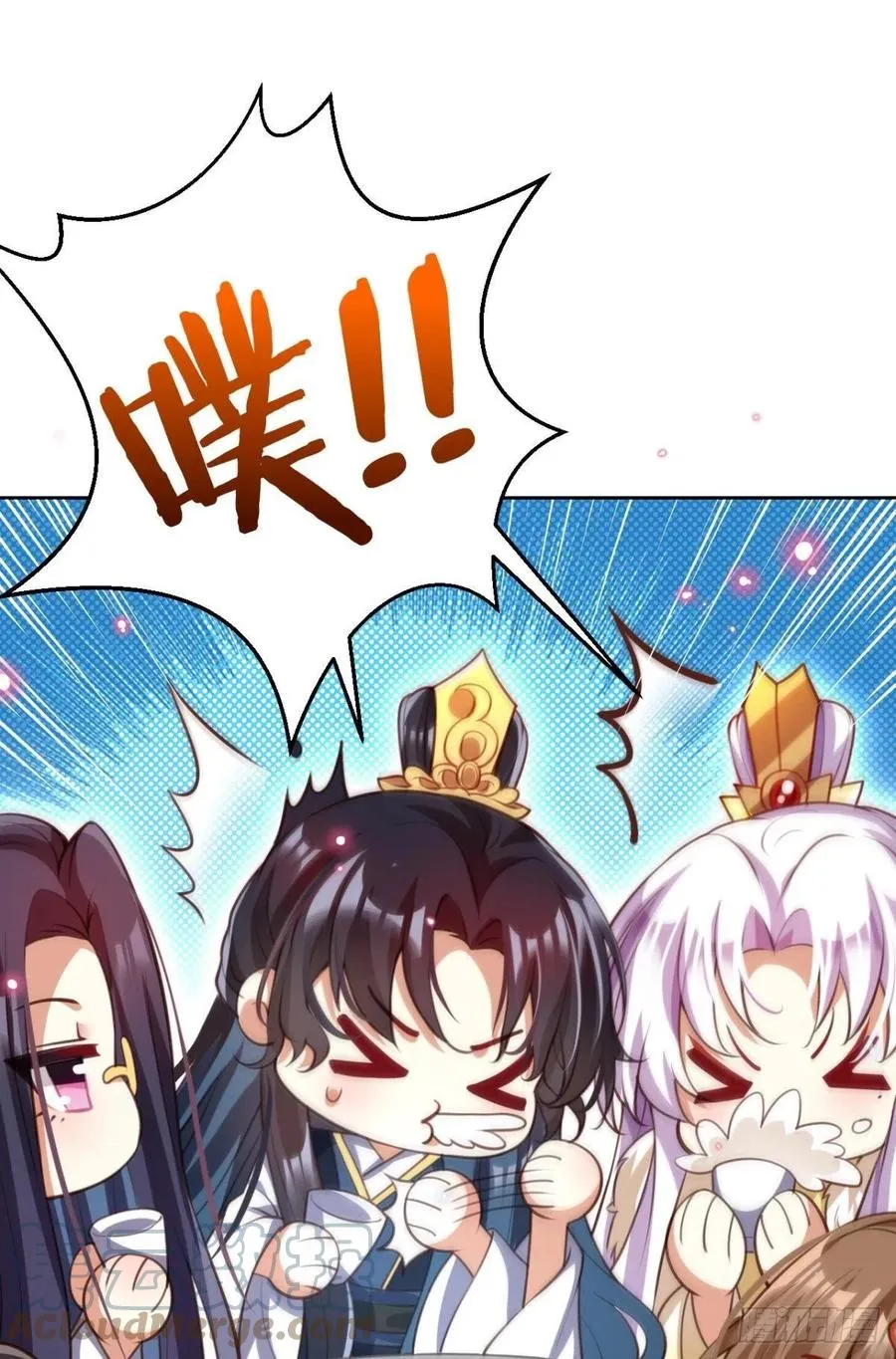 关于遥星嫁入夜家的第一次讨论 第13页