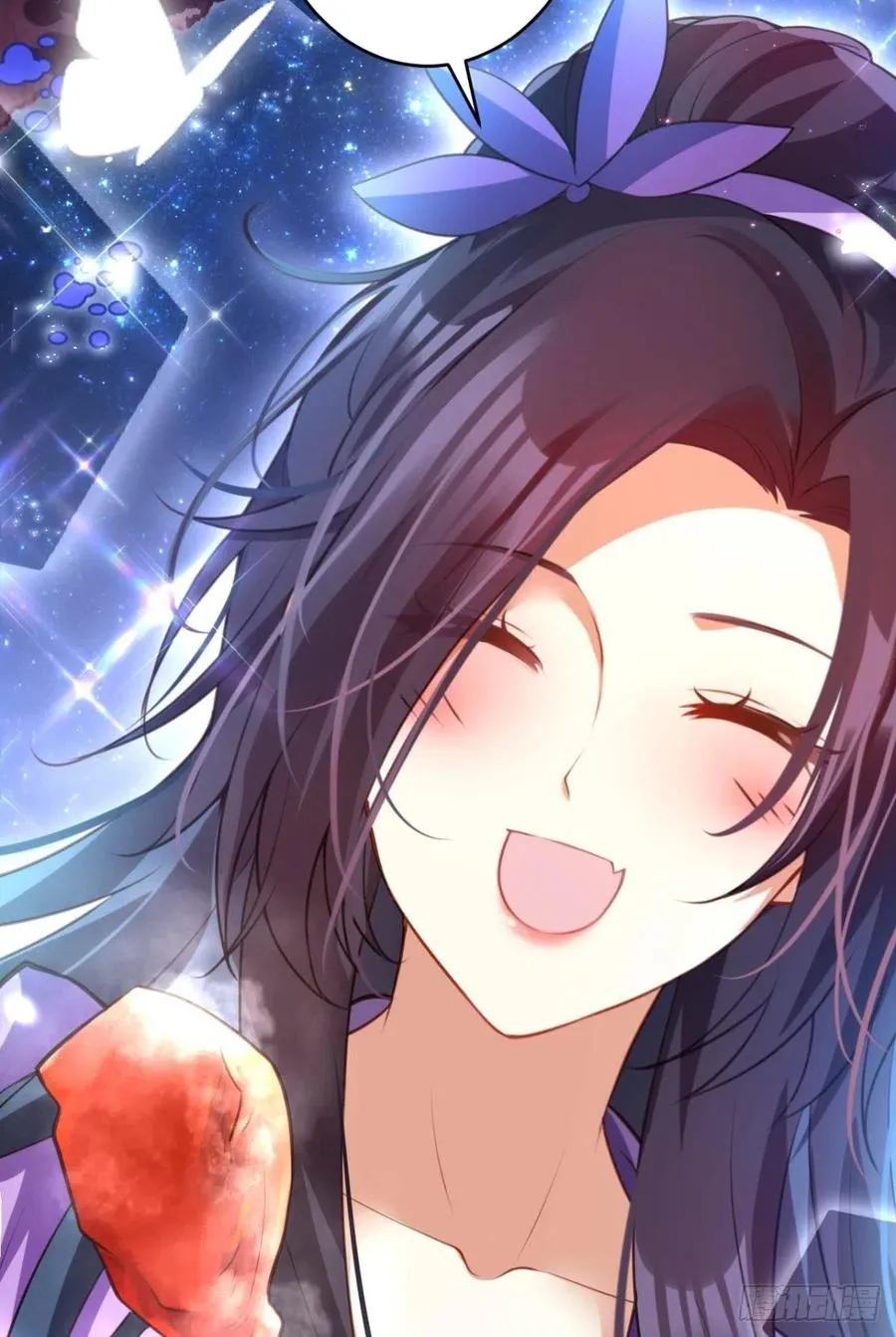 关于遥星嫁入夜家的第一次讨论 第39页