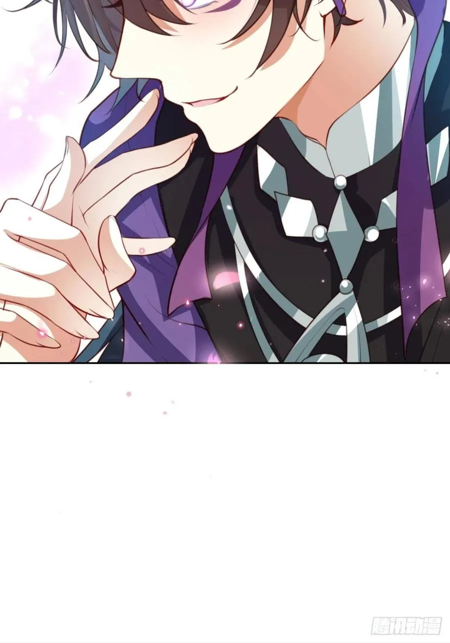 关于遥星嫁入夜家的第一次讨论 第53页
