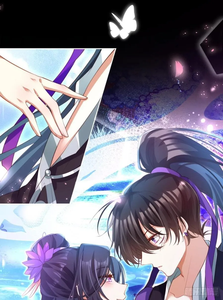 关于遥星嫁入夜家的第一次讨论 第54页