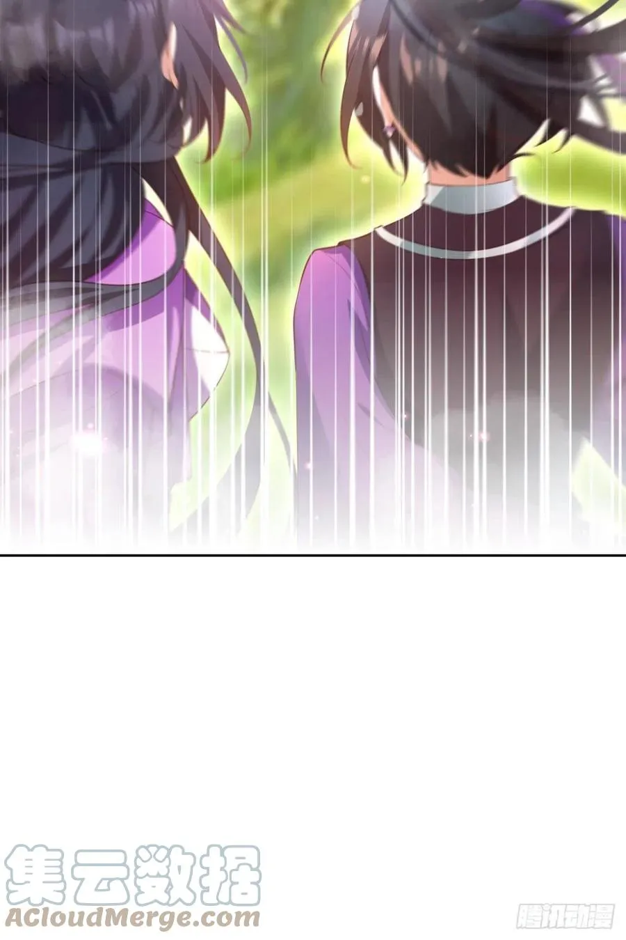 遥星，我带你回家 第28页