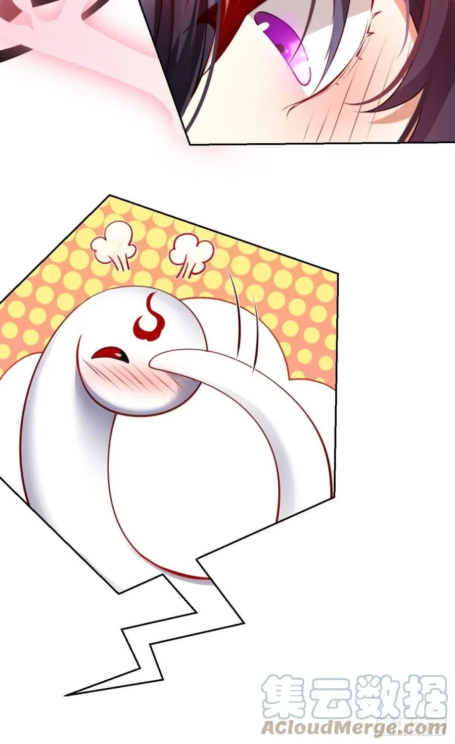 星星也会争宠了 第10页