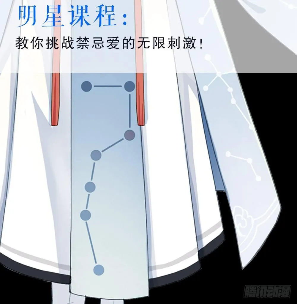 预告 第22页