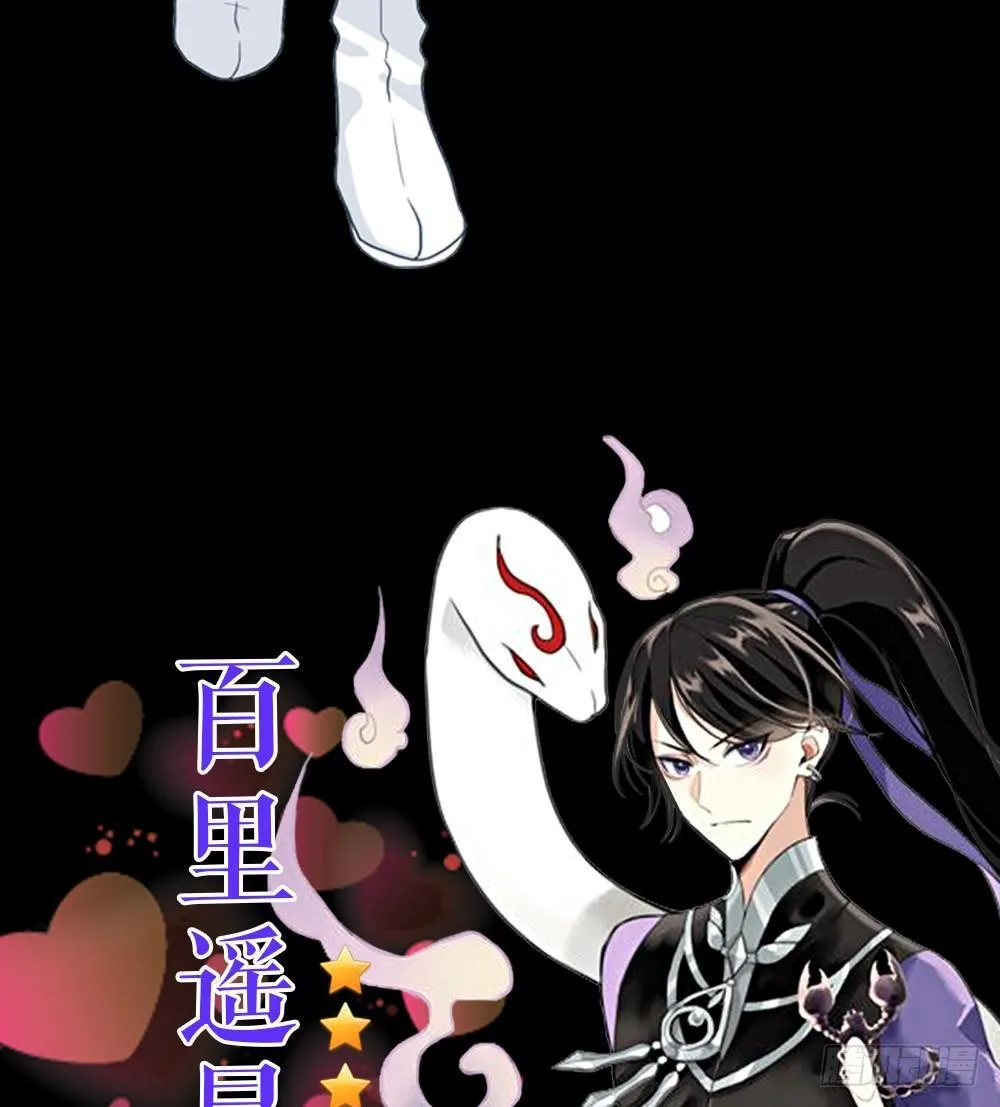 预告 第23页