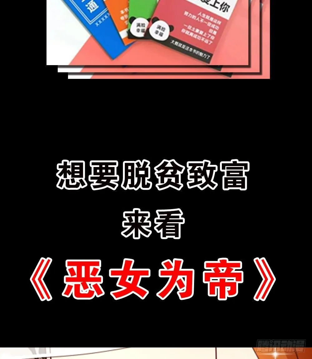 预告 第26页