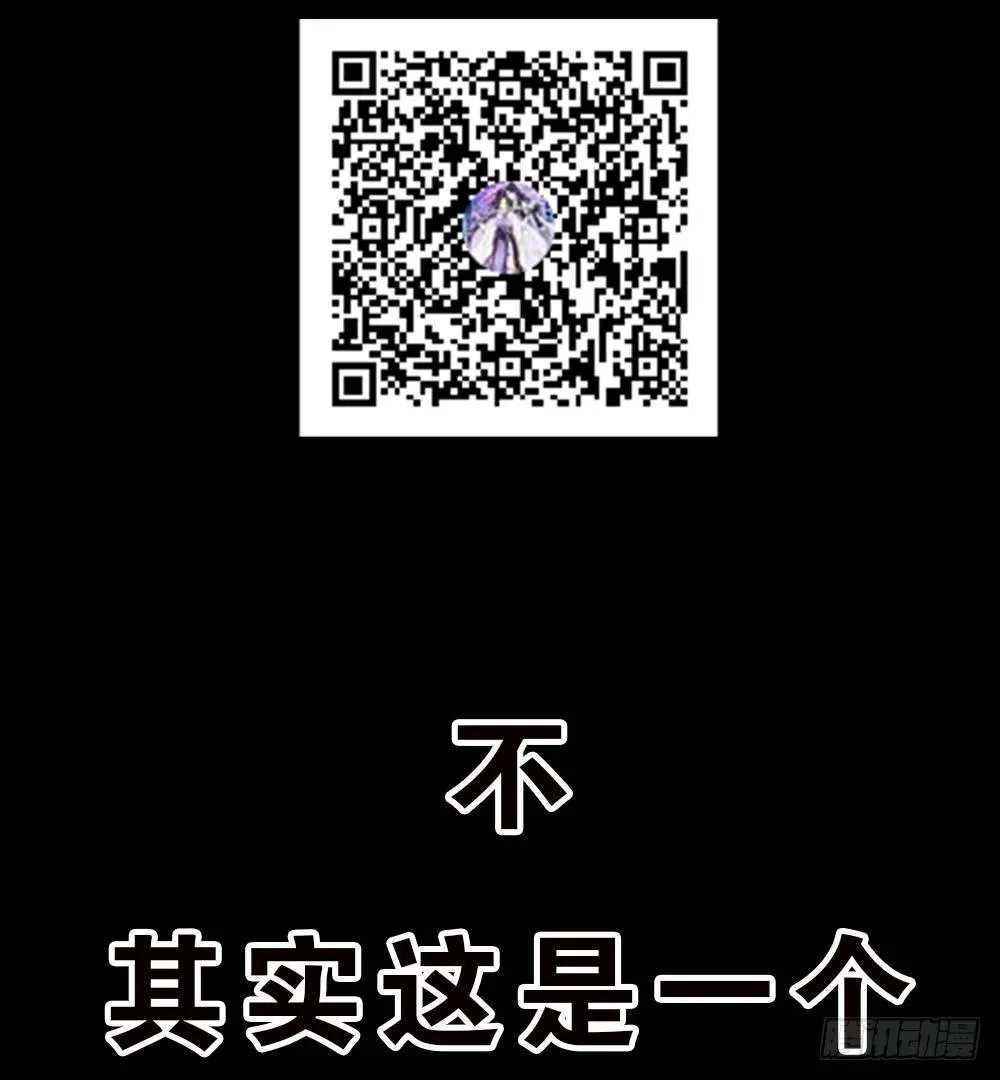 预告 第29页