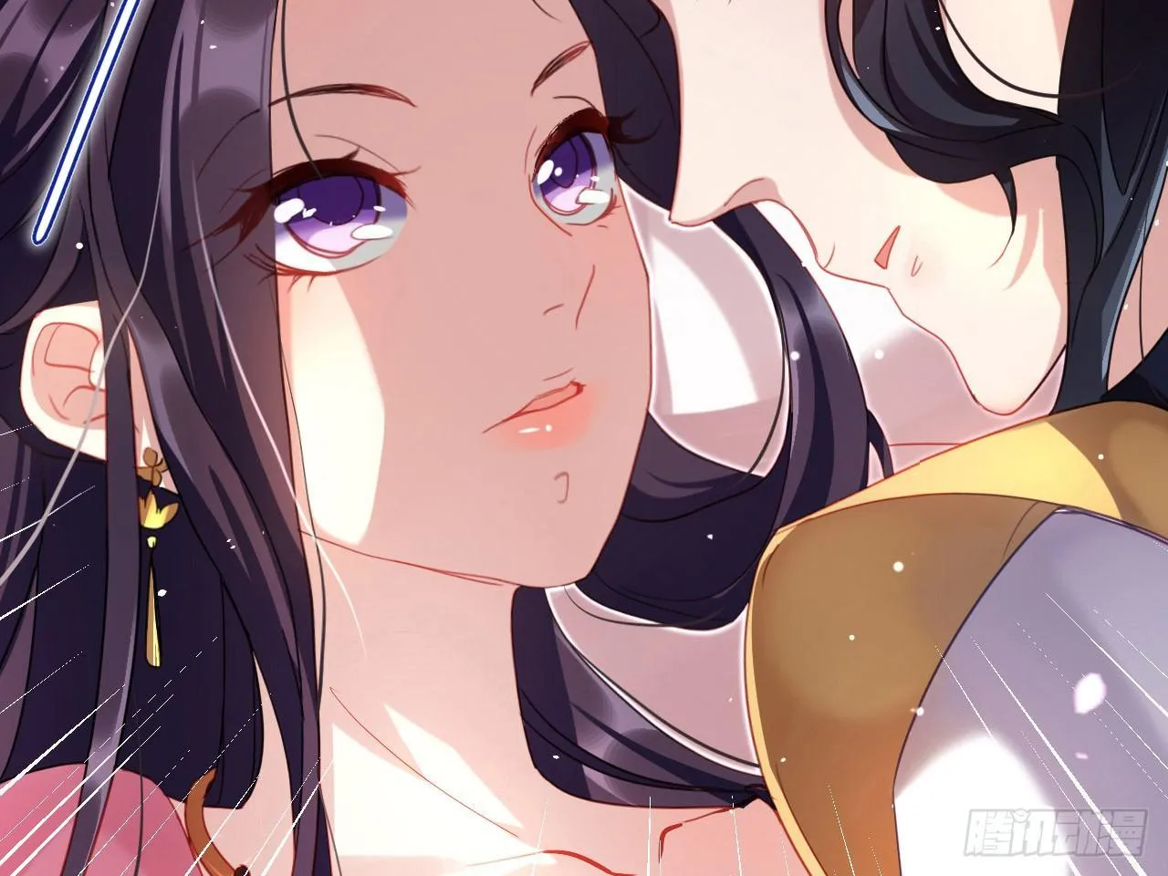 恶女归来，“渣男”闪开 第44页
