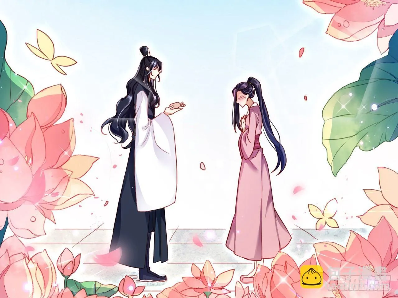 恶女归来，“渣男”闪开 第55页