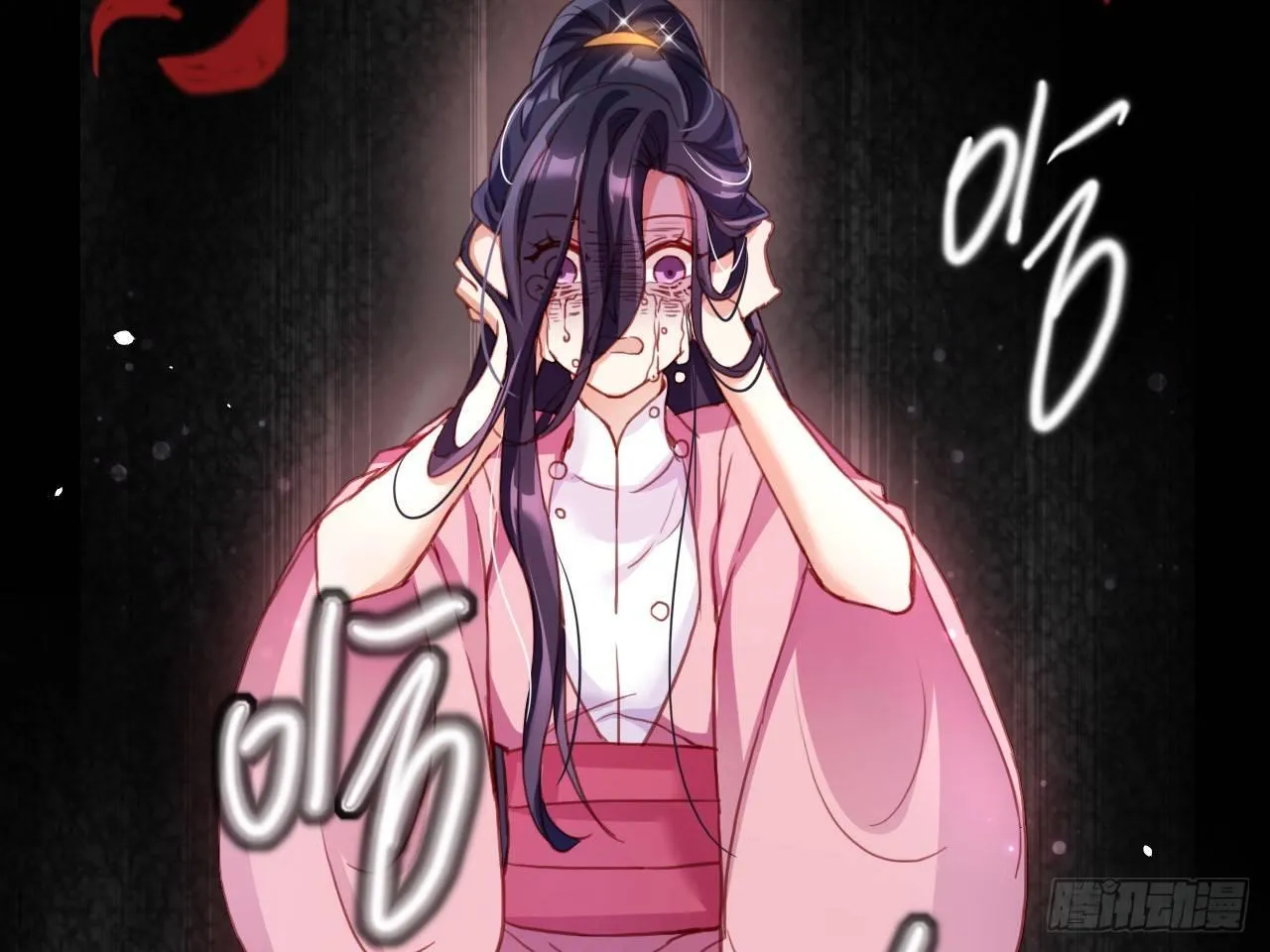 恶女归来，“渣男”闪开 第89页