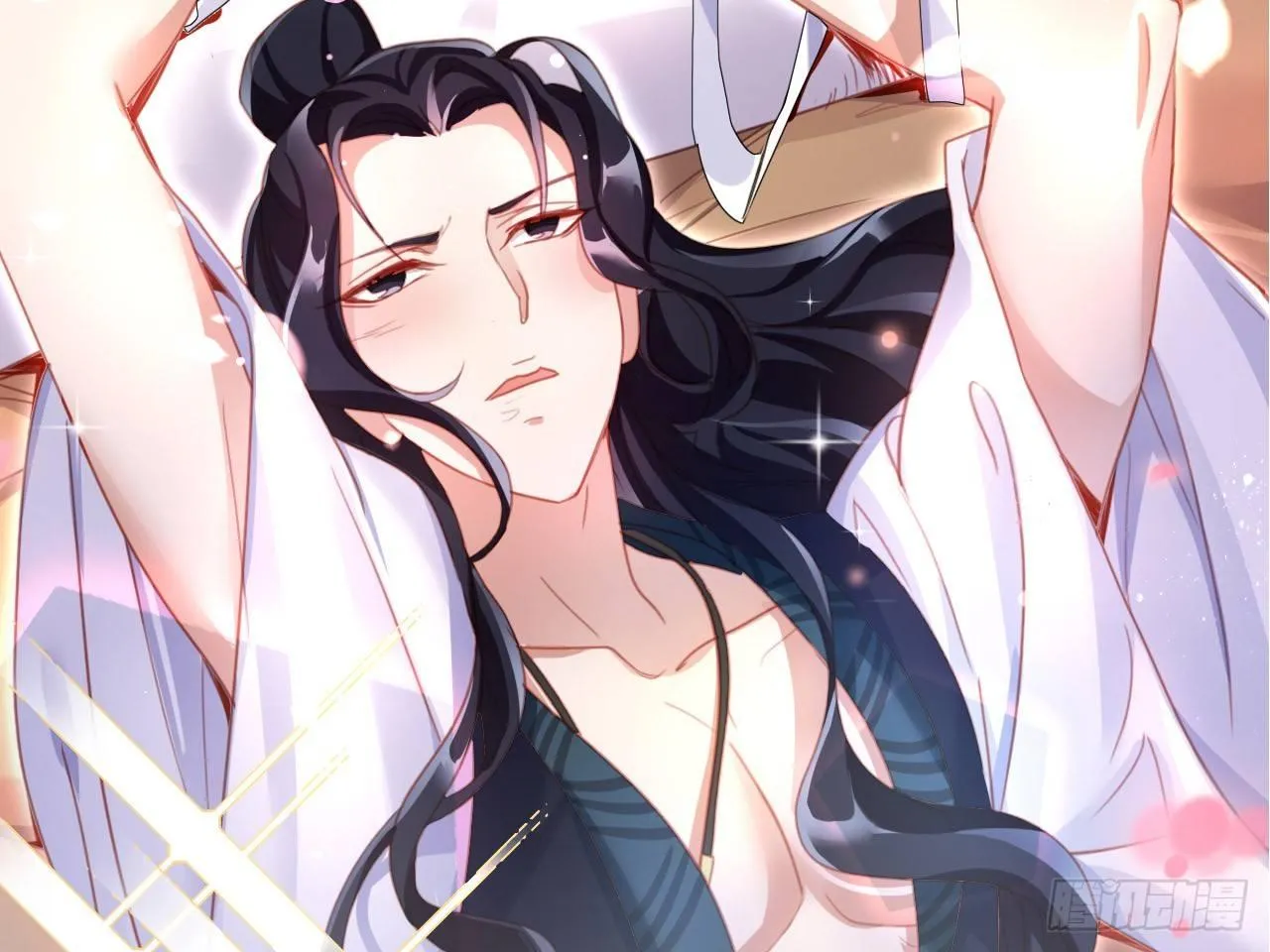 恶女归来，“渣男”闪开 第97页