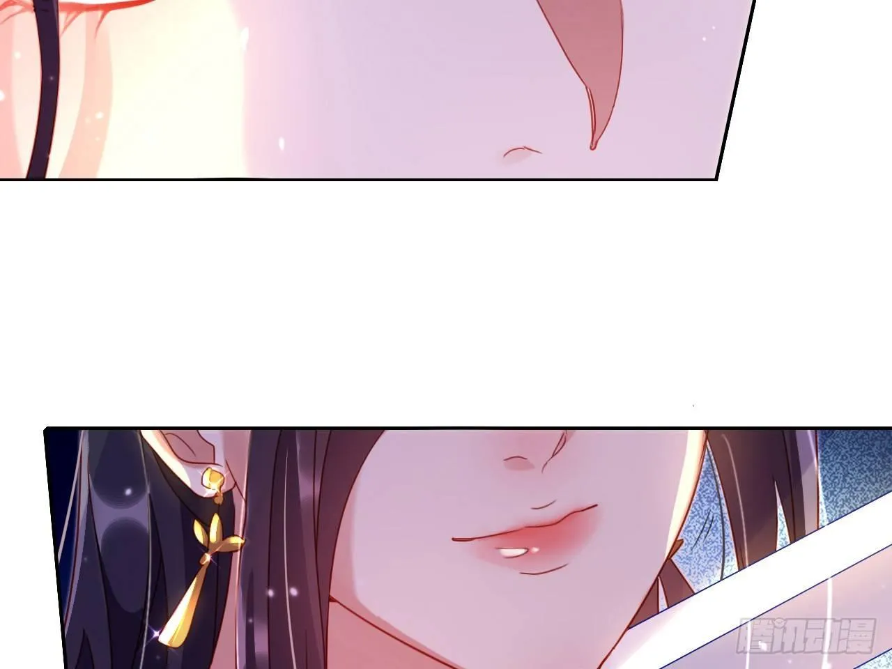 洞房吗？ 第31页