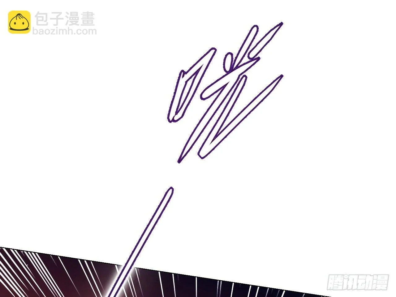 洞房吗？ 第36页