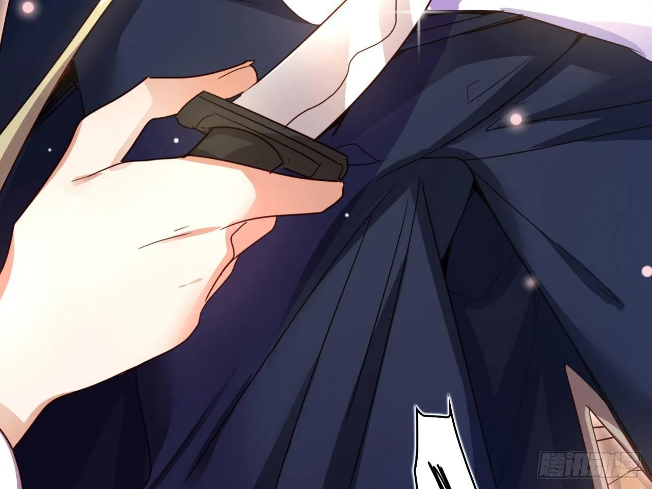 休了你！ 第26页