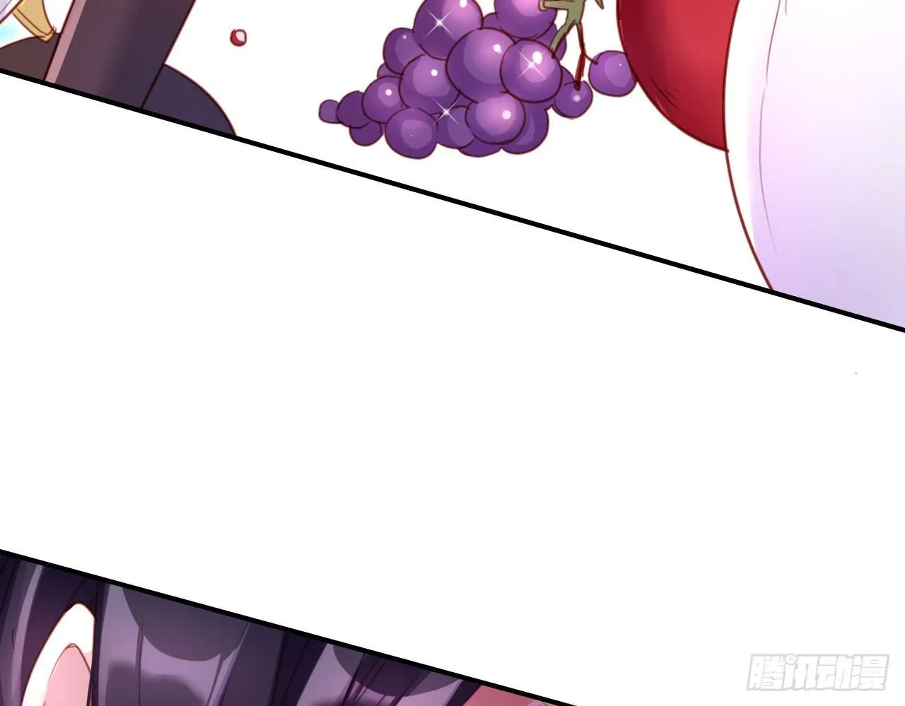 你再惹我试试？ 第62页